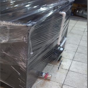 umutcan havalandırma sulu sistem